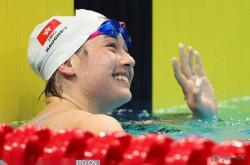 华体会官方入口-韩国运动员在游泳比赛中摘得铜牌
