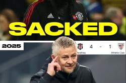 华体会登录-曼联主场失利遭淘汰，索尔斯克亚惨败告辞