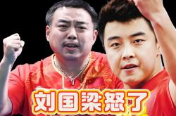 HTH Sports-日本乒乓球队翻盘比利时乒乓球队，王皓关键制胜的简单介绍