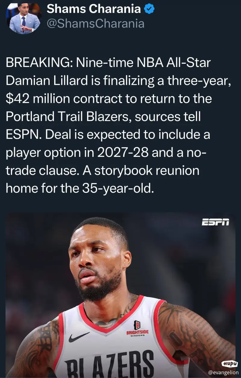 开拓者击败凯尔特人,利拉德独得35分 开拓者击败凯尔特人,利拉德独得35分