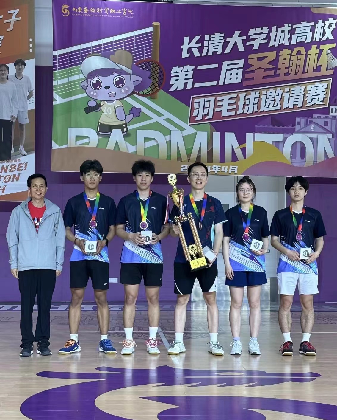 挪威代表团在羽毛球比赛中实现全取，夺得亚季