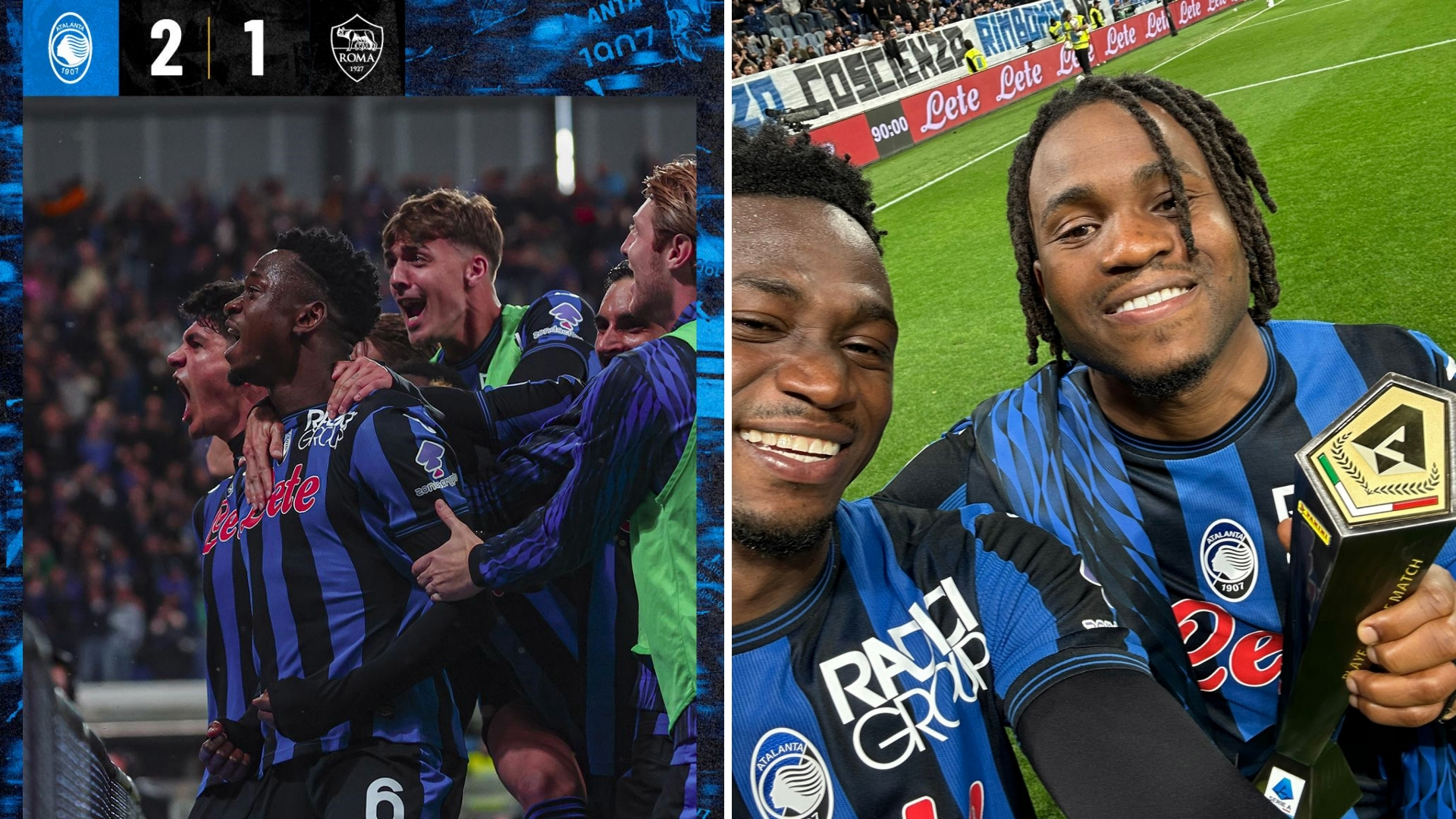 罗马遭遇客场惜败，联赛排名持续波动